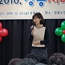 창동노인복지센터 Daum카페