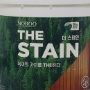 하우픽스 이미지