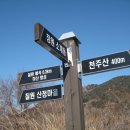 소계동114 이미지