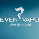 제현전자 이미지