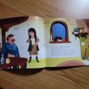 창의활동 가베놀이 이미지