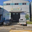 애니카랜드 부곡점 이미지