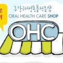 (주)브레인스펙 이미지