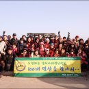 콜공인중개사사무소 Daum카페