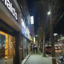 (미아)서울바다낚시 : 미아동 해신바다낚시터