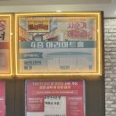 열정딜리버리 | 📦 연극 딜리버리 후기｜대학로에서 감동 배달받은 하루 (관전포인트+주차정보까지)