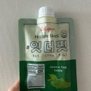 스위치온다이어트 단백질 쉐이크 비교 후기 #1(잇더핏/플라이밀/체인지핏/아워핏)