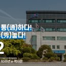 기업기술분석연구원 티스토리