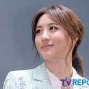 수현LAB TV리포트