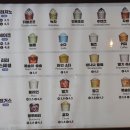 더리터 내포신도시점 이미지