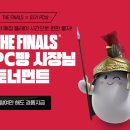 이벤트PC방 이미지