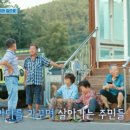 가룡마을회관 이미지