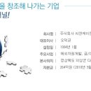 씨앤케이모터스 네이버블로그