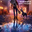 코코노래광장