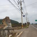 봉성리서성동 네이버블로그