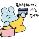 코끼리자동차공업사 이미지