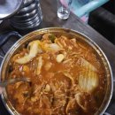 빌라드아바