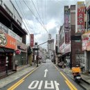 옥포성안로 이미지