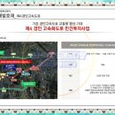 월드메르디앙세탁 이미지