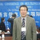 세계태권도장 이미지