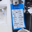신산나들목 | 신산나들목 식당 : 제주 흑돼지 특수부위 전문 맛집. 추천 메뉴와 후기!