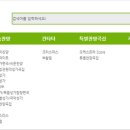 대한제책