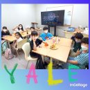 청림초등학교 이미지