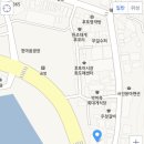 신생대게수산