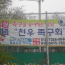 010-문산-010 이미지