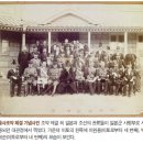 을사조약인가, 을사늑약인가? 이미지