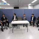 2020년 SBS 연예대상 후보를 들은 탁재훈의 반응.JPG 이미지