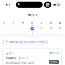 모모폴스튜디오