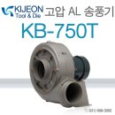 AL상사