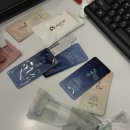 투유무인텔 이미지