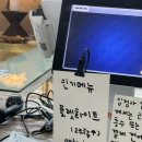 솔트라운지(Salt lounge)