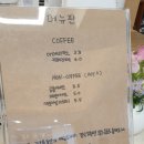 어브(aube) 이미지