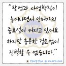 정성은행정사사무소 네이버블로그