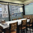 진보양푼이물회 이미지