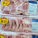 선해축산 이미지