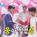 데스파시토