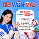 우리모바일 이미지