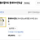 바다샌드 이미지