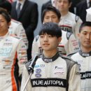 정착슈퍼