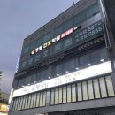 계명대로 | 계명대 맛집 면식당 계명대점 부타동 돈까스 후기