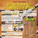 지정구 Daum카페