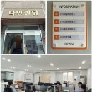에이치알파트너주 네이버블로그