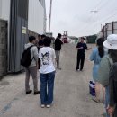 ㈜에이치알엠 이미지