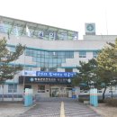 부남보건지소 | [경북온뉴스=청송군] 산소카페 청송군, 설 명절 빈틈없는 응급의료체계 운영