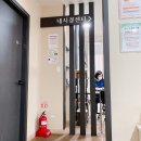 광교윌 | 광교 위내시경 잘 하는 병원 "광교윌내과" 내돈내산 건강검진후기 ~~!