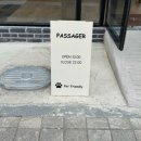 안녕, 강아지 | 구미카페 구미 원호동 카페 파사저 구미 애견동반카페 구미 분위기 좋은 카페